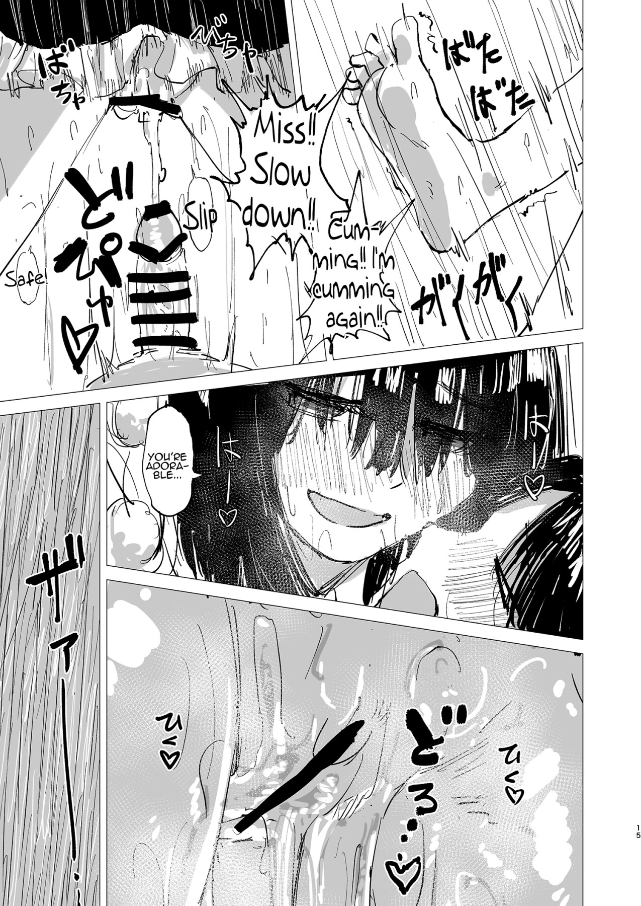 Hentai Manga Comic-Setting Sun-Read-14